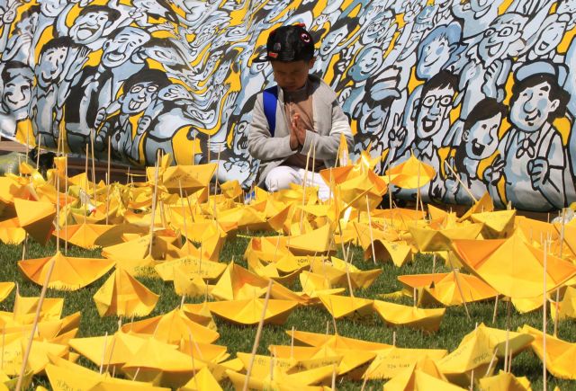 Σε κράτηση ο ιδιοκτήτης του νοτιοκορεατικού φέρι μπόουτ